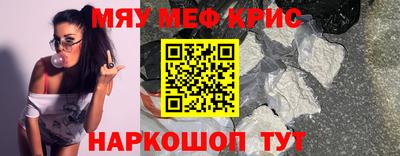 jwh Малгобек