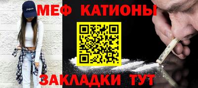 МДМА Малоярославец