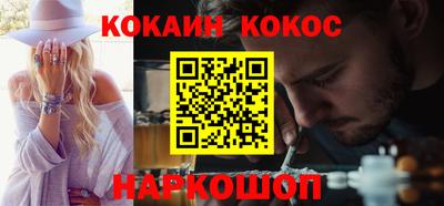 МДМА Малоярославец