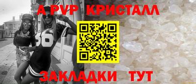 COCAINE Мариинск