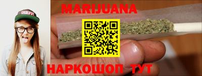 COCAINE Мариинск