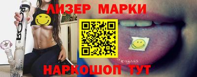 COCAINE Мариинск