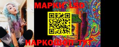 COCAINE Мариинск