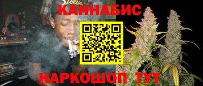 МДМА Малоярославец