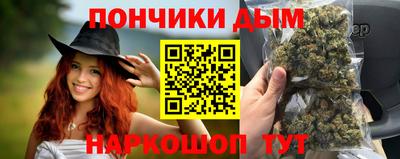 МДМА Малоярославец