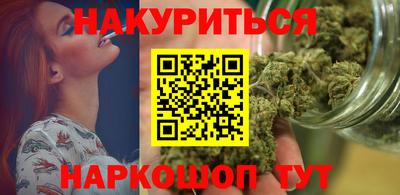 jwh Малгобек
