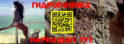 COCAINE Мариинск
