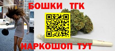 МДМА Малоярославец