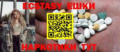 jwh Малгобек