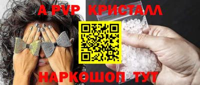 jwh Малгобек