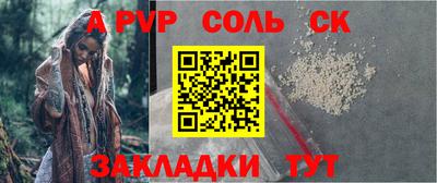 МДМА Малоярославец