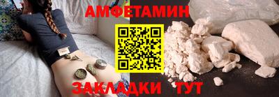 jwh Малгобек