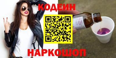 jwh Малгобек