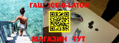 МДМА Малоярославец