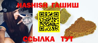 jwh Малгобек