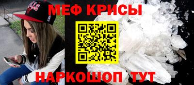 COCAINE Мариинск